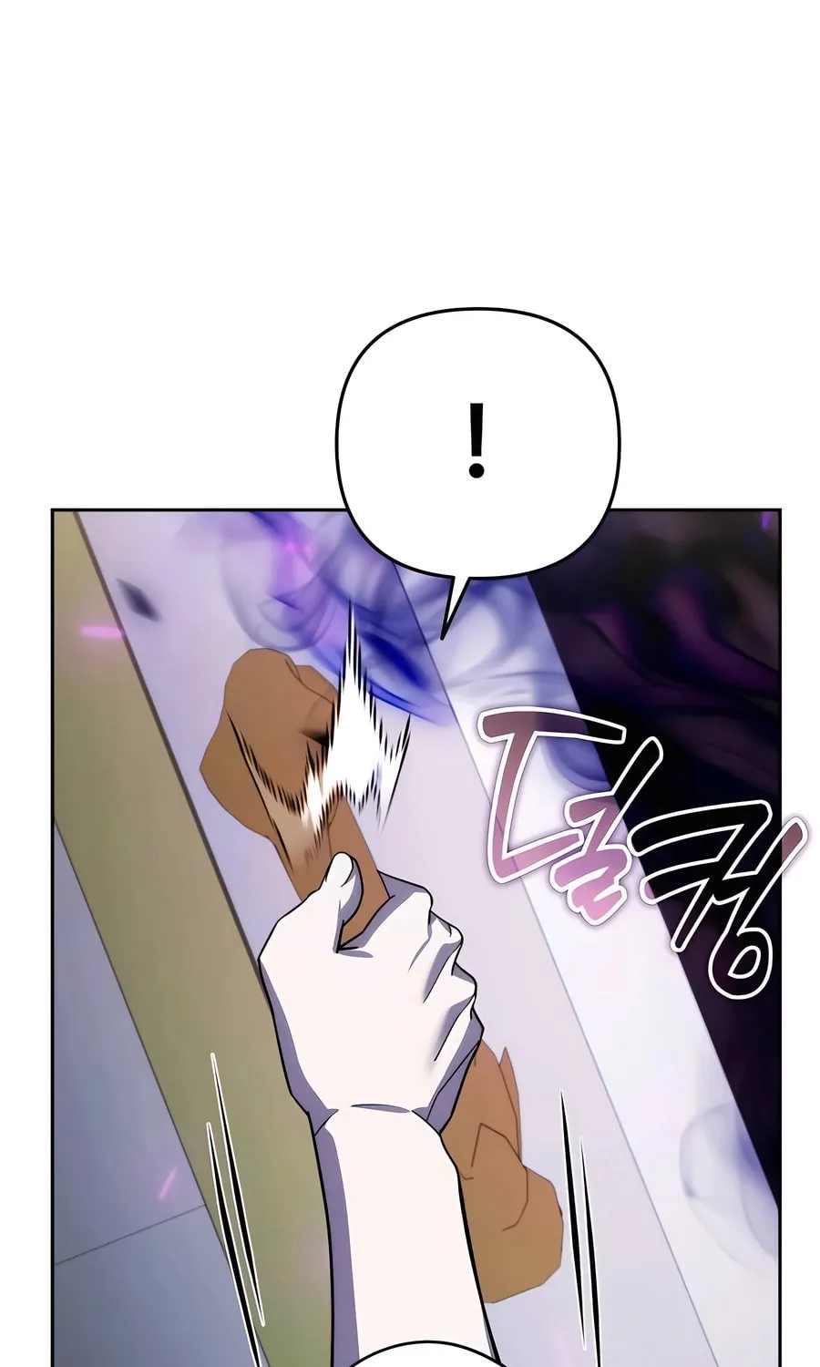All My Alter Egos Are Tycoons Chapter 19 page 136 - 
