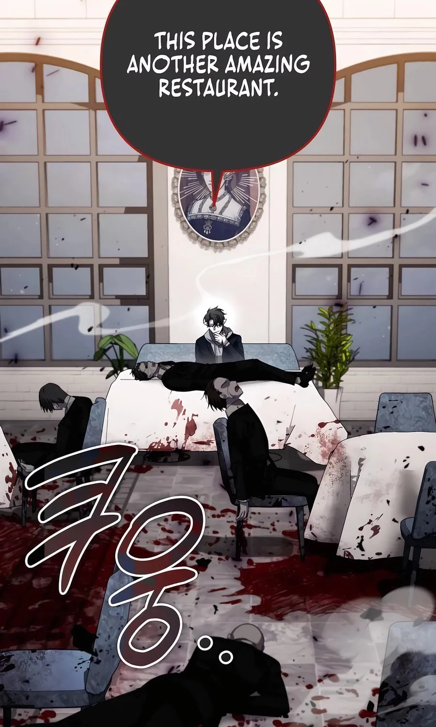All My Alter Egos Are Tycoons Chapter 19 page 3 - 