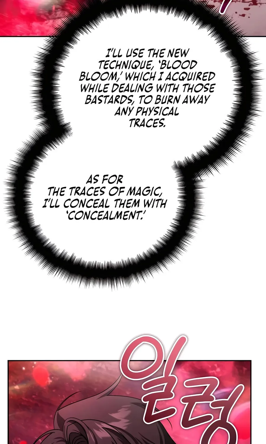 All My Alter Egos Are Tycoons Chapter 19 page 27 - 