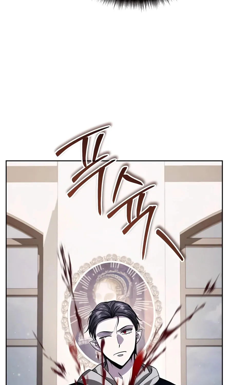 All My Alter Egos Are Tycoons Chapter 19 page 43 - 