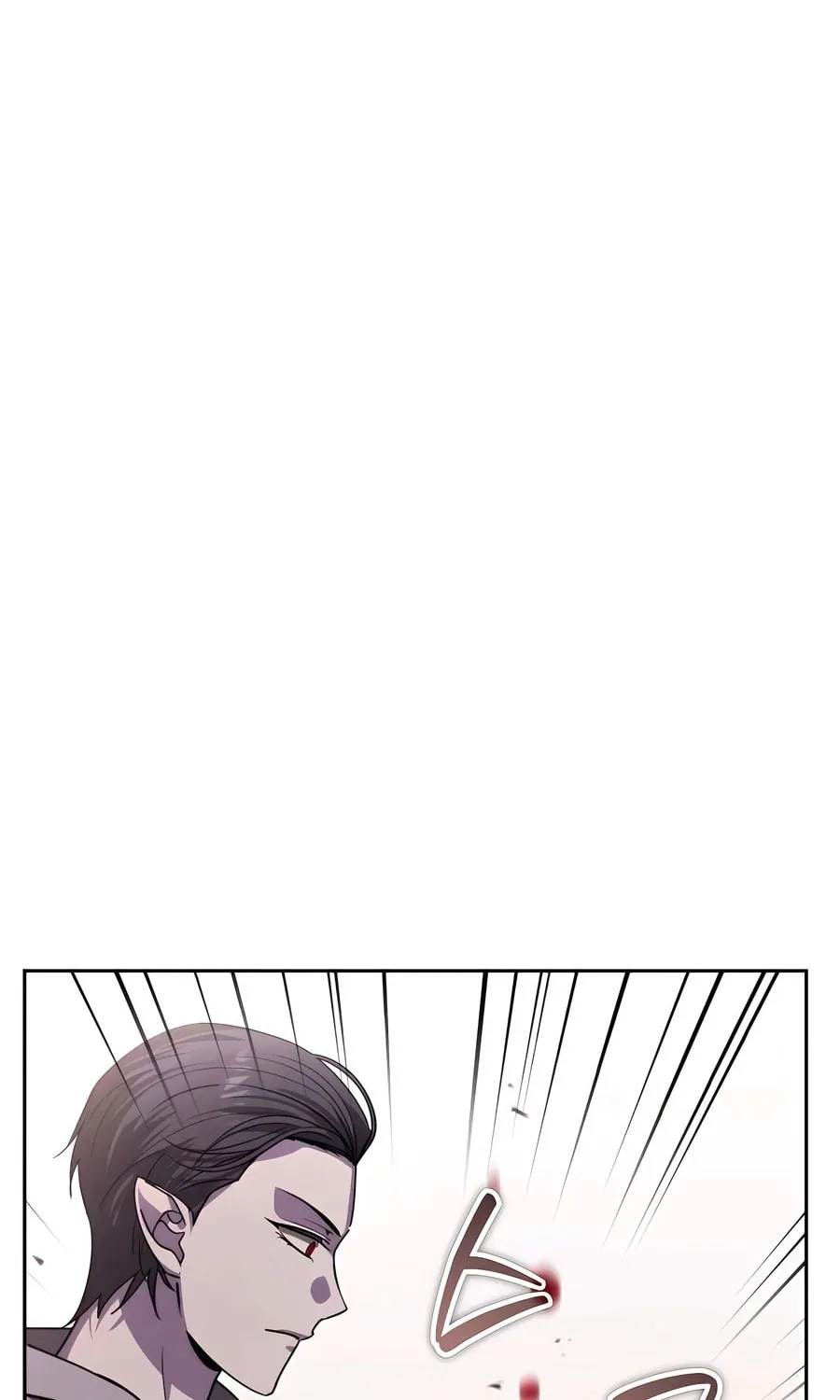All My Alter Egos Are Tycoons Chapter 19 page 48 - 