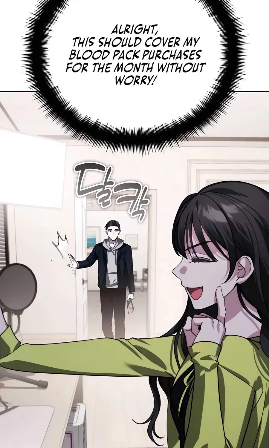 All My Alter Egos Are Tycoons Chapter 19 page 62 - 