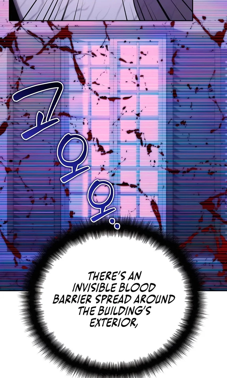All My Alter Egos Are Tycoons Chapter 19 page 88 - 