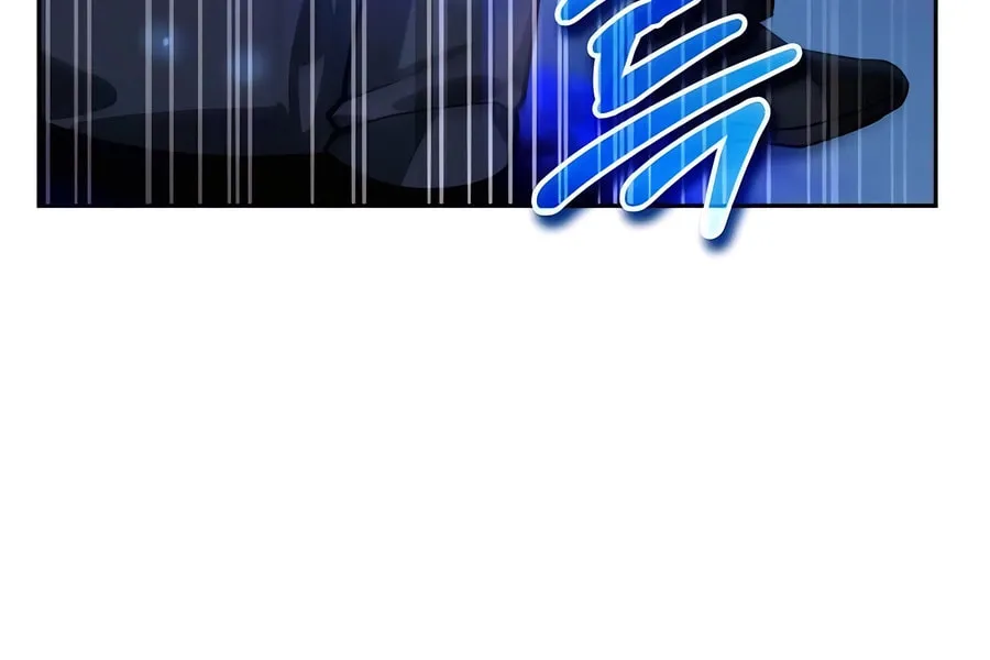 All My Alter Egos Are Tycoons Chapter 19 page 92 - 