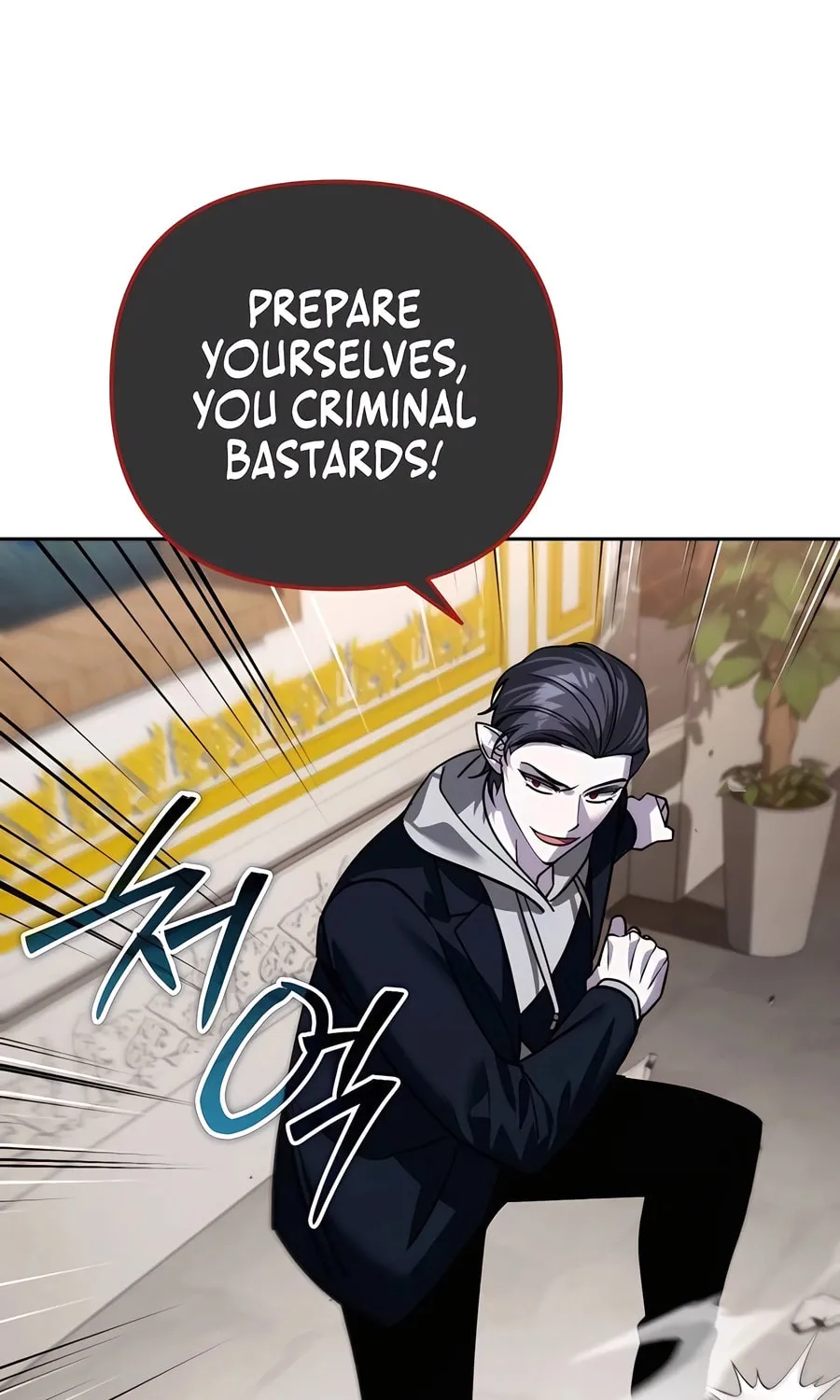 All My Alter Egos Are Tycoons Chapter 19 page 97 - 