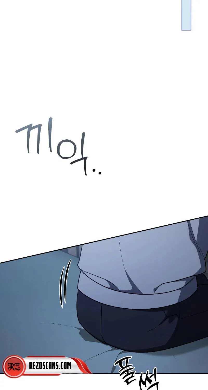 All My Alter Egos Are Tycoons Chapter 2 page 97 - 