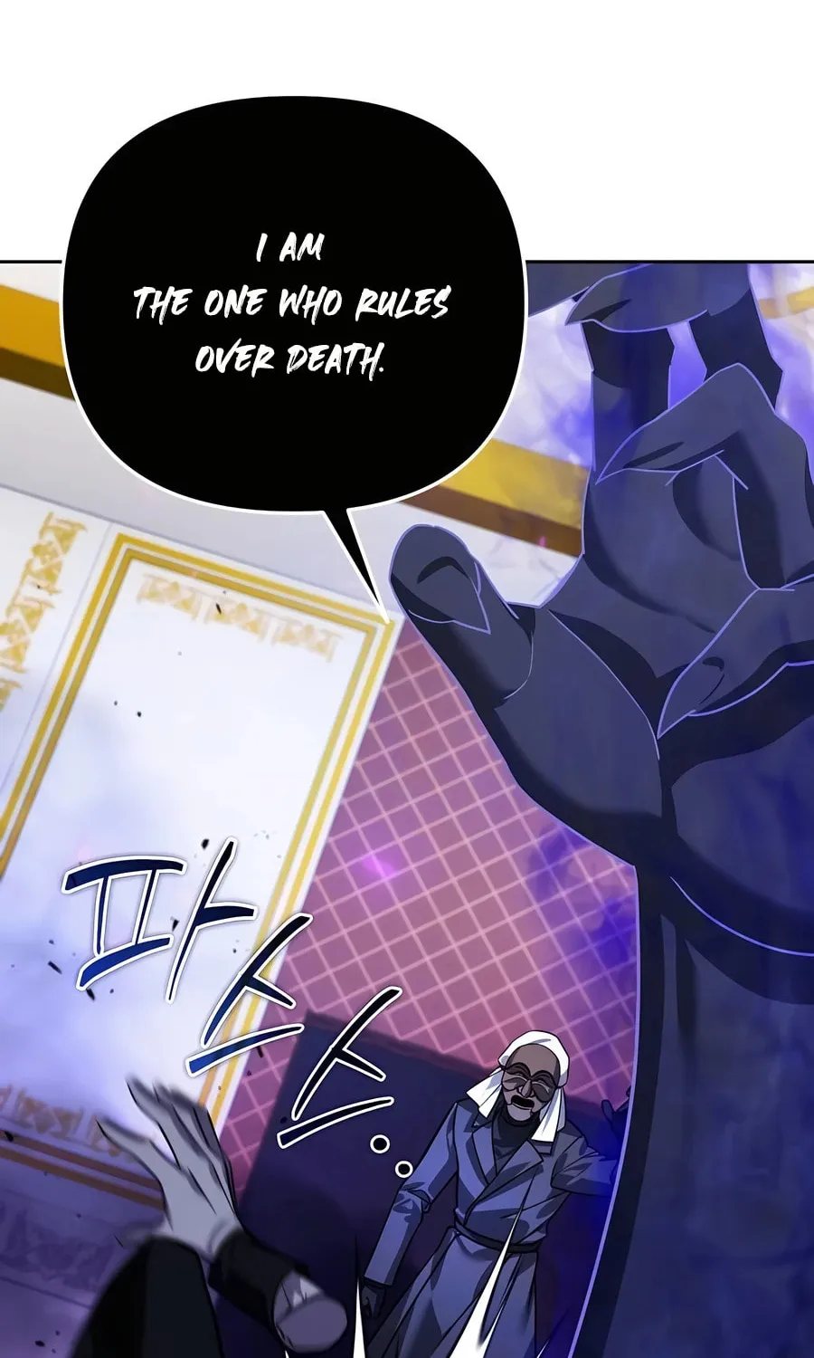 All My Alter Egos Are Tycoons Chapter 20 page 104 - 