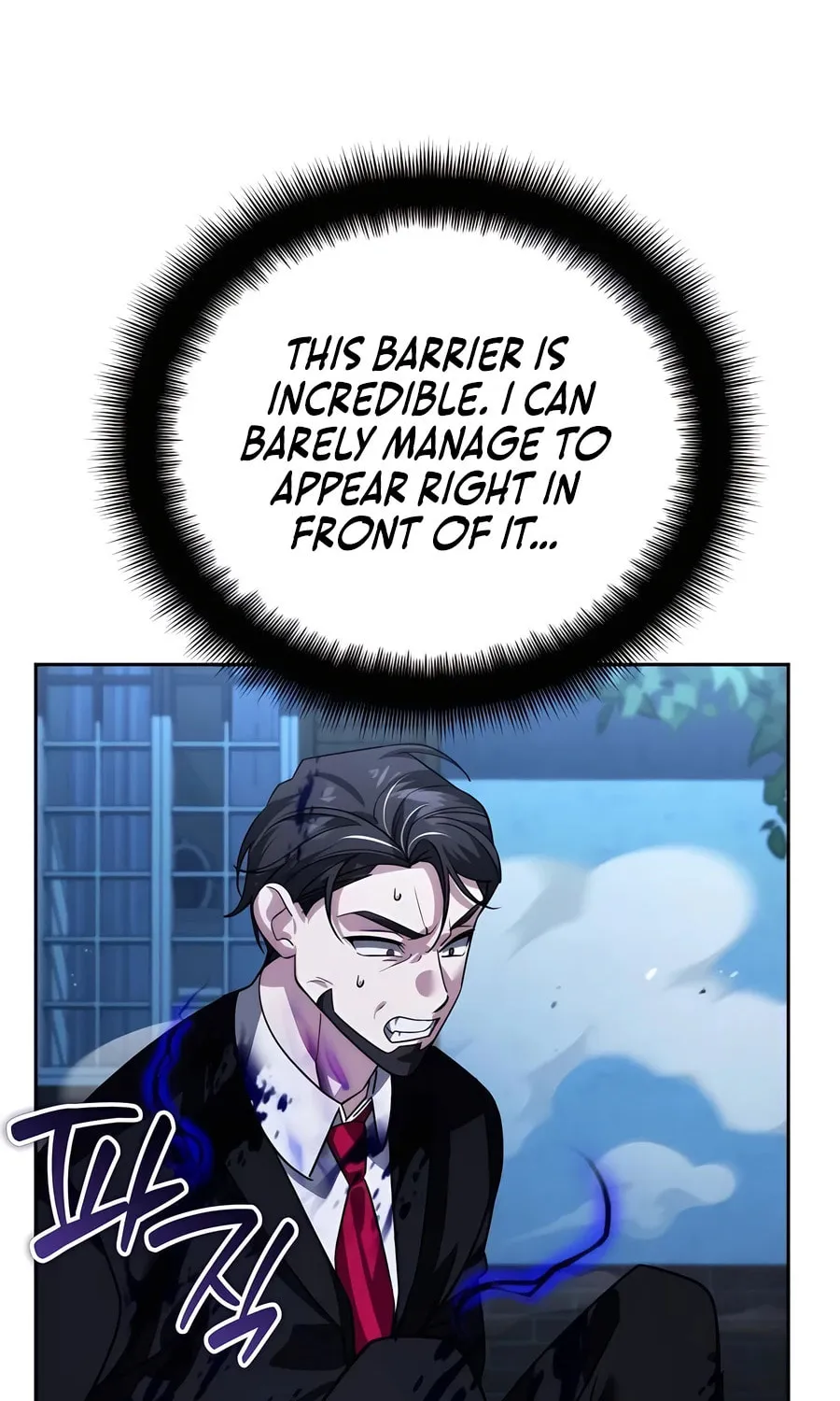 All My Alter Egos Are Tycoons Chapter 20 page 109 - 