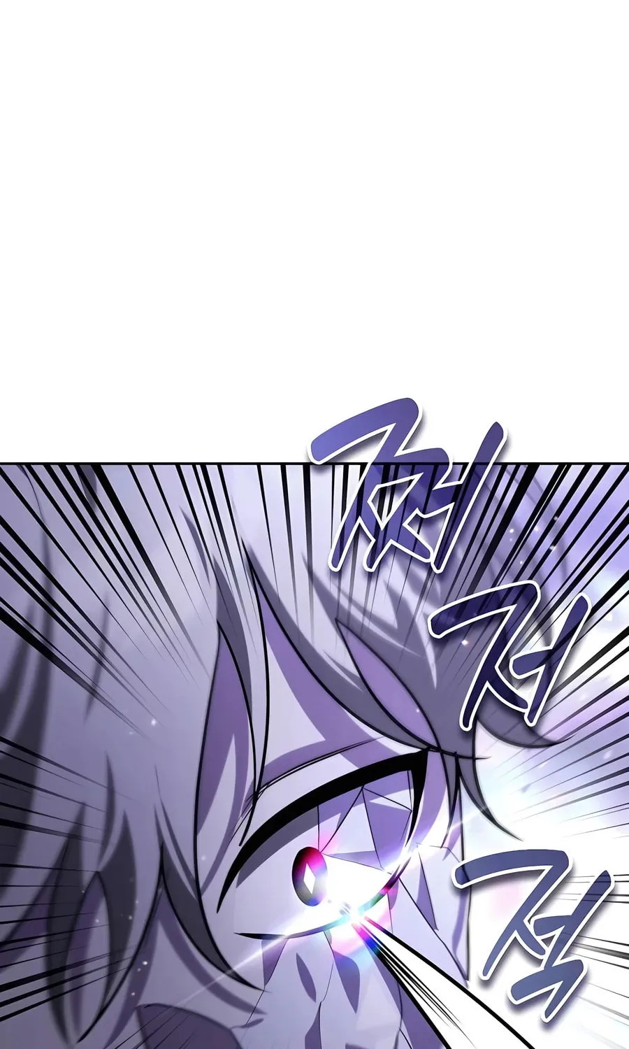 All My Alter Egos Are Tycoons Chapter 20 page 13 - 