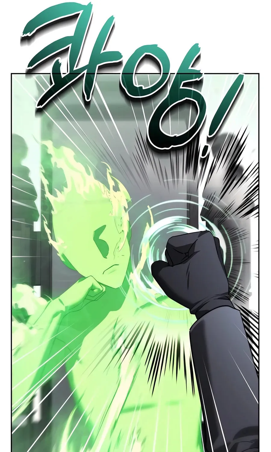 All My Alter Egos Are Tycoons Chapter 20 page 148 - 