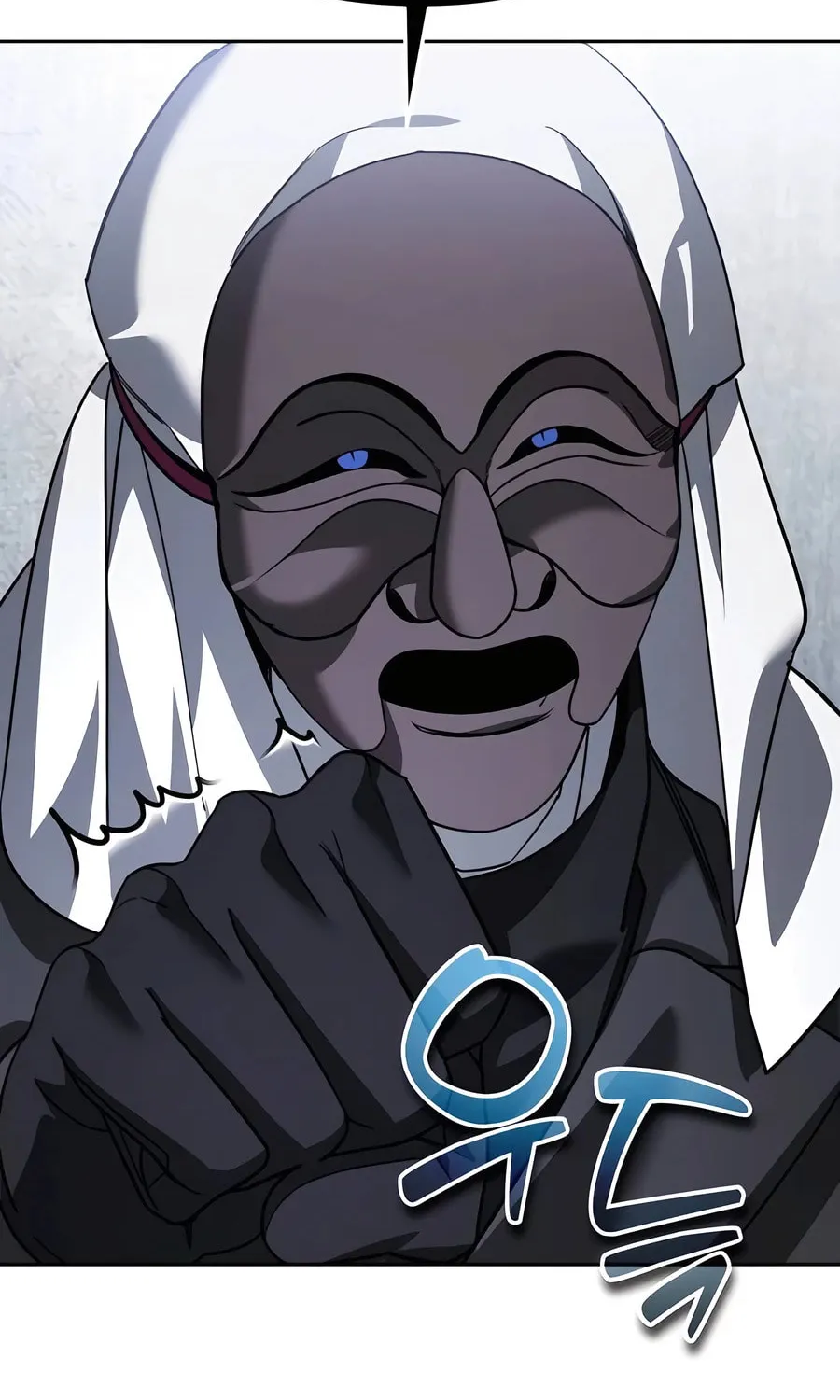All My Alter Egos Are Tycoons Chapter 20 page 153 - 