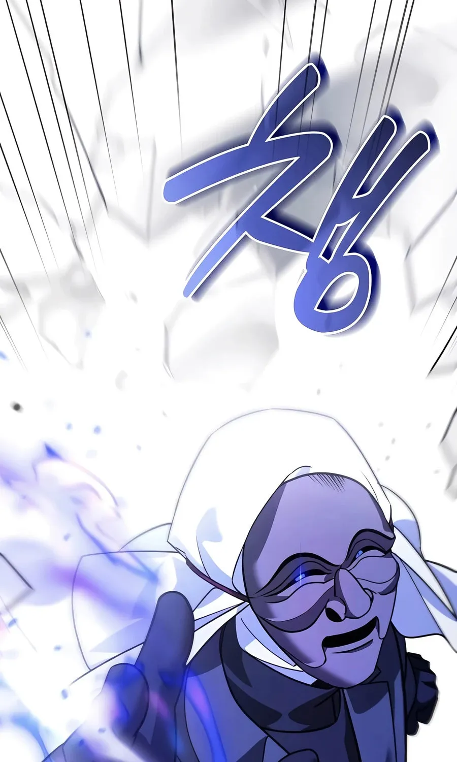 All My Alter Egos Are Tycoons Chapter 20 page 158 - 