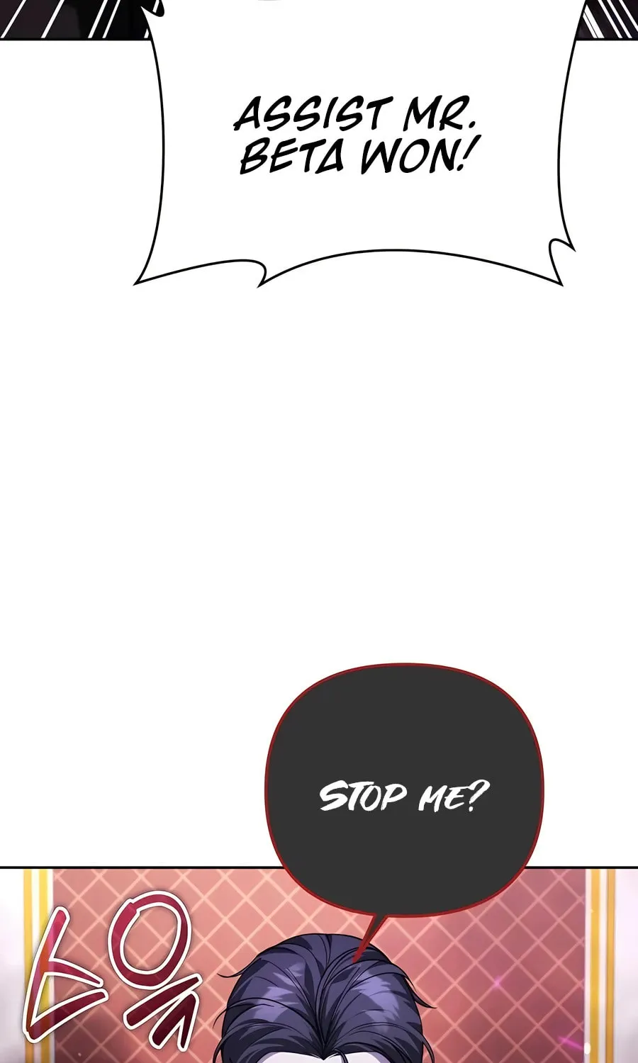 All My Alter Egos Are Tycoons Chapter 20 page 26 - 