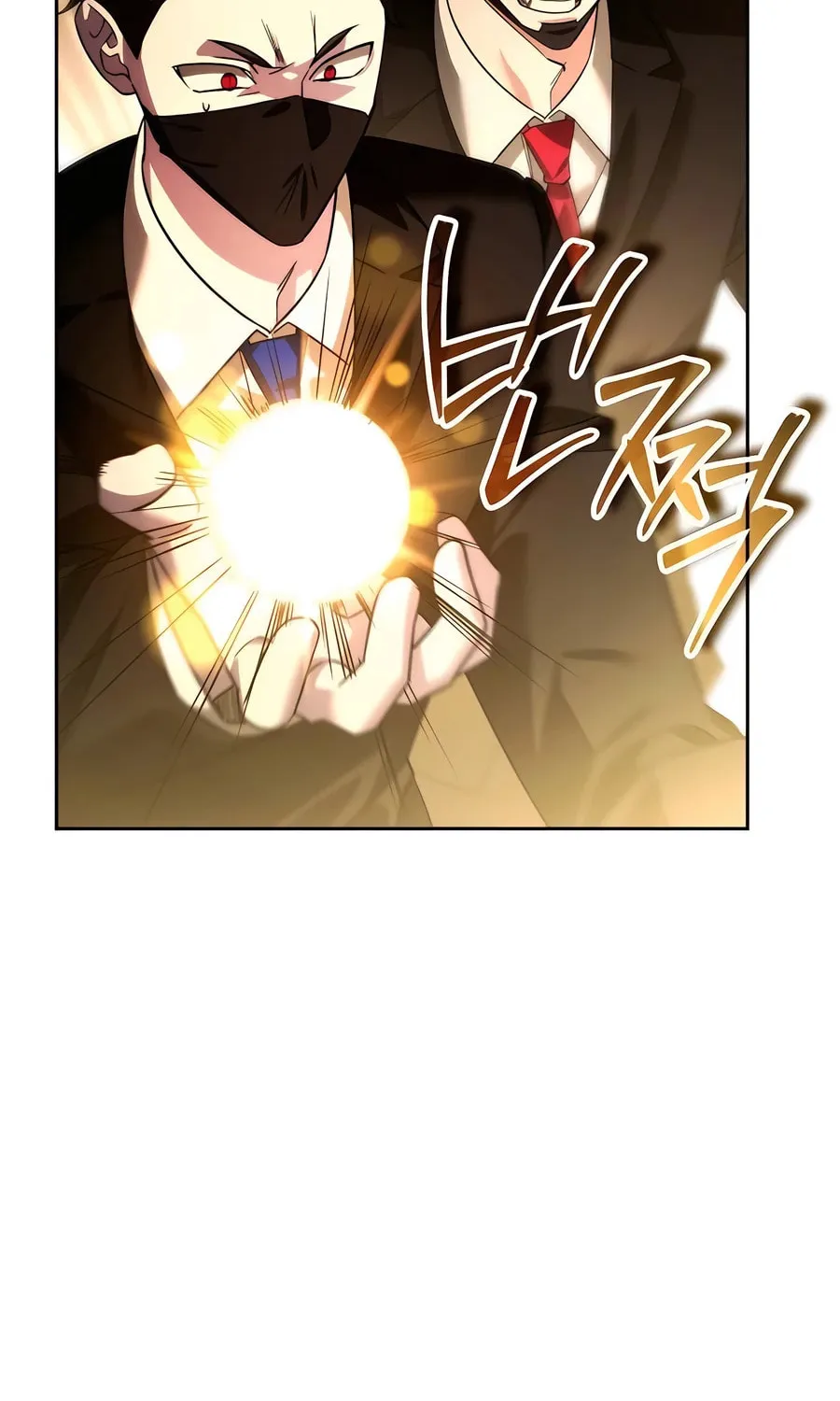 All My Alter Egos Are Tycoons Chapter 20 page 76 - 