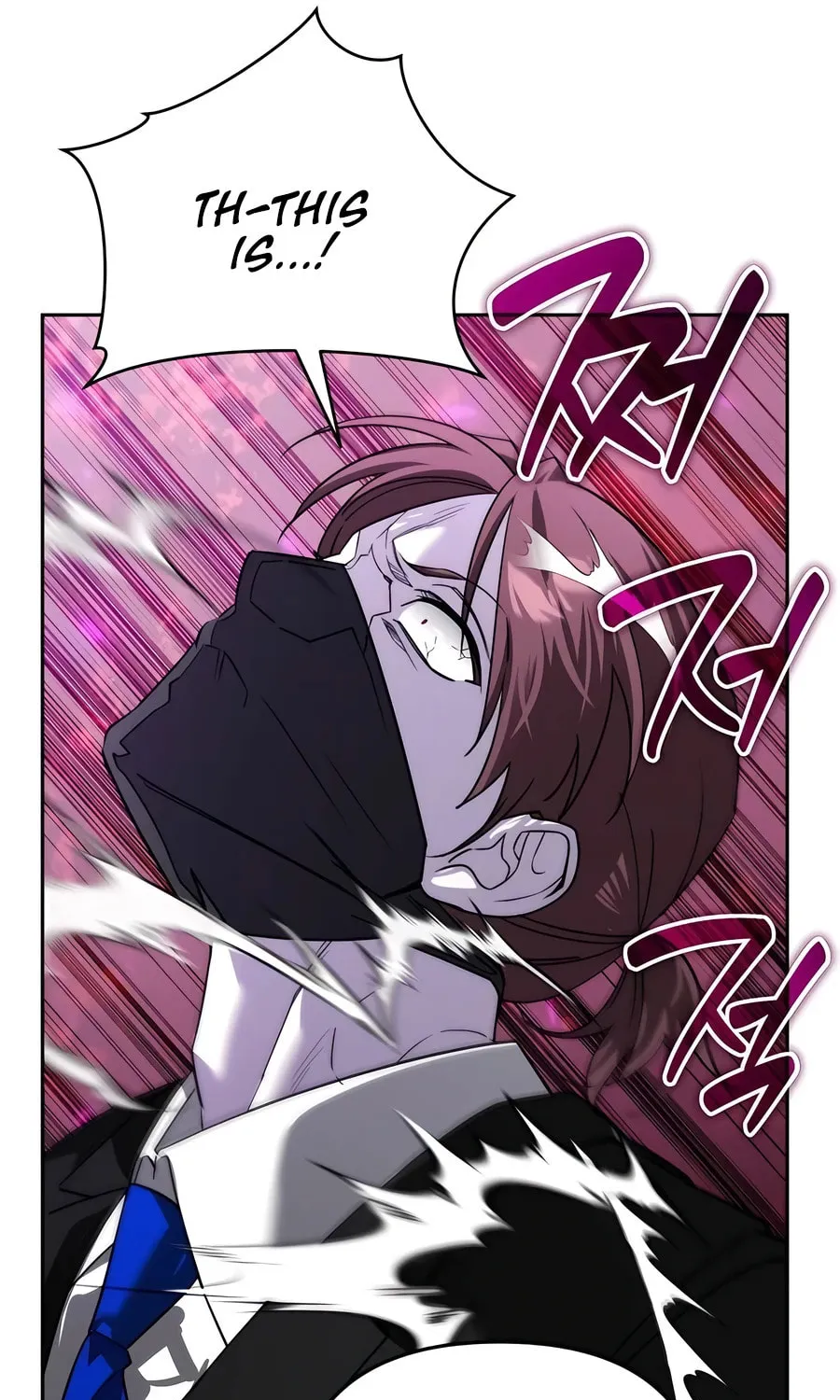 All My Alter Egos Are Tycoons Chapter 20 page 89 - 