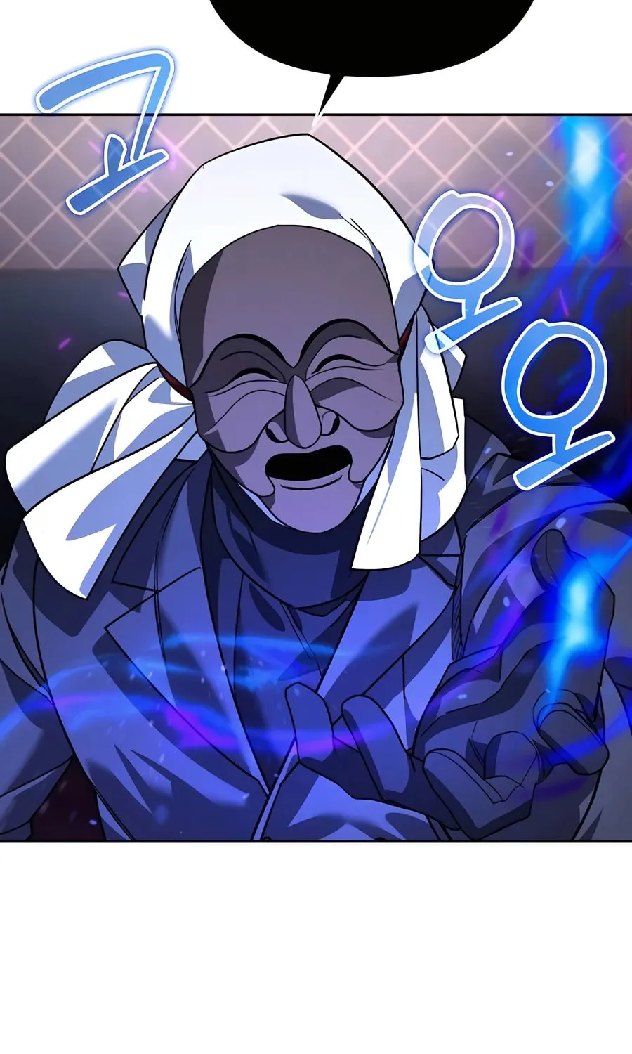 All My Alter Egos Are Tycoons Chapter 20 page 97 - 