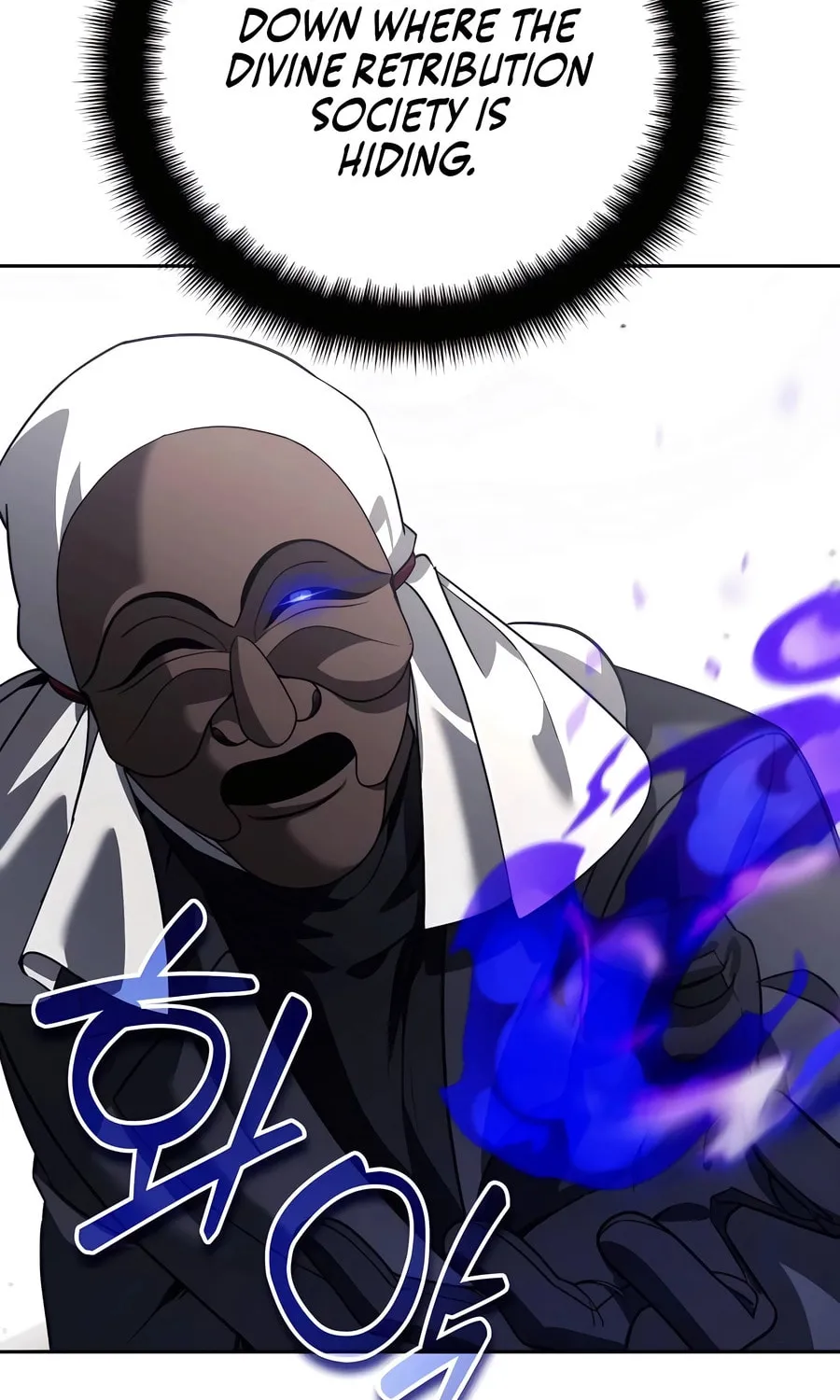 All My Alter Egos Are Tycoons Chapter 21 page 102 - 