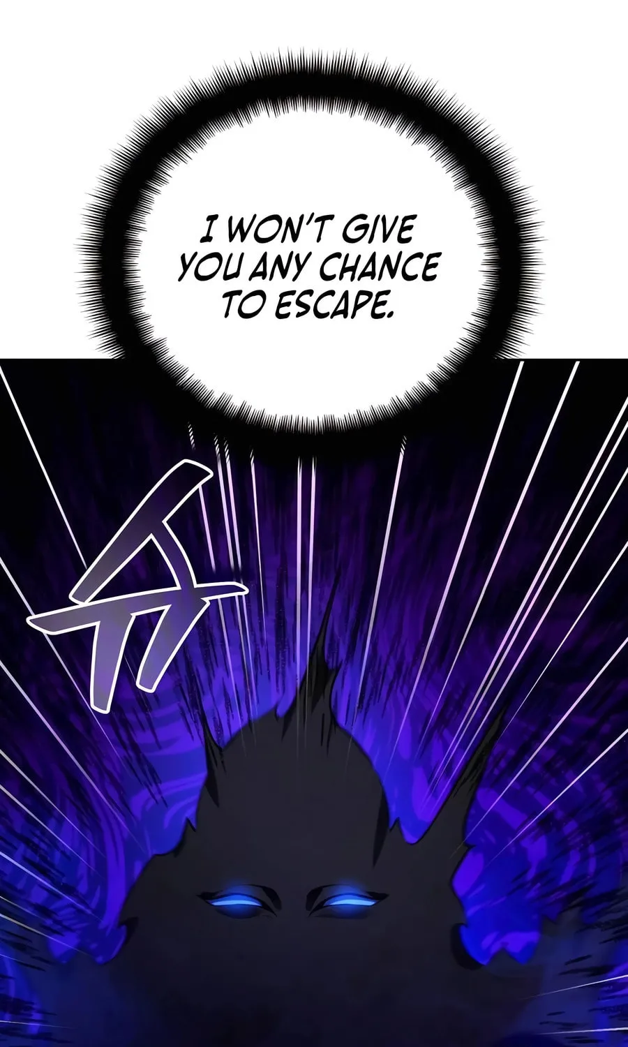 All My Alter Egos Are Tycoons Chapter 21 page 106 - 