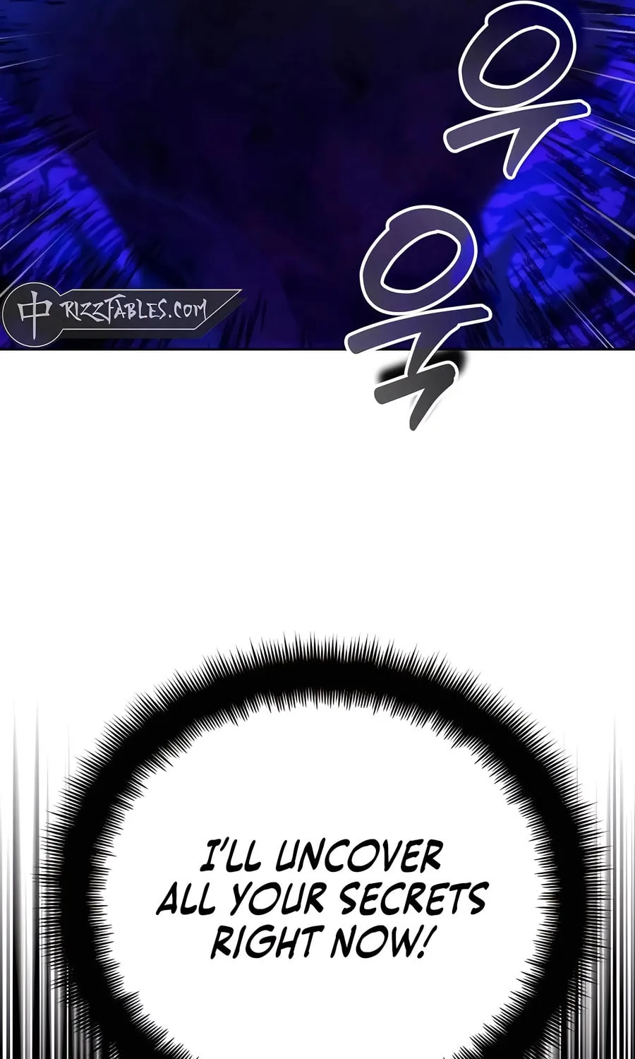 All My Alter Egos Are Tycoons Chapter 21 page 107 - 