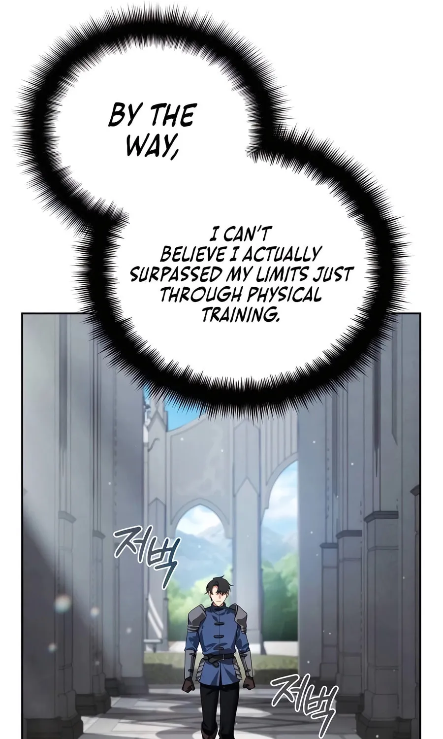 All My Alter Egos Are Tycoons Chapter 21 page 12 - 