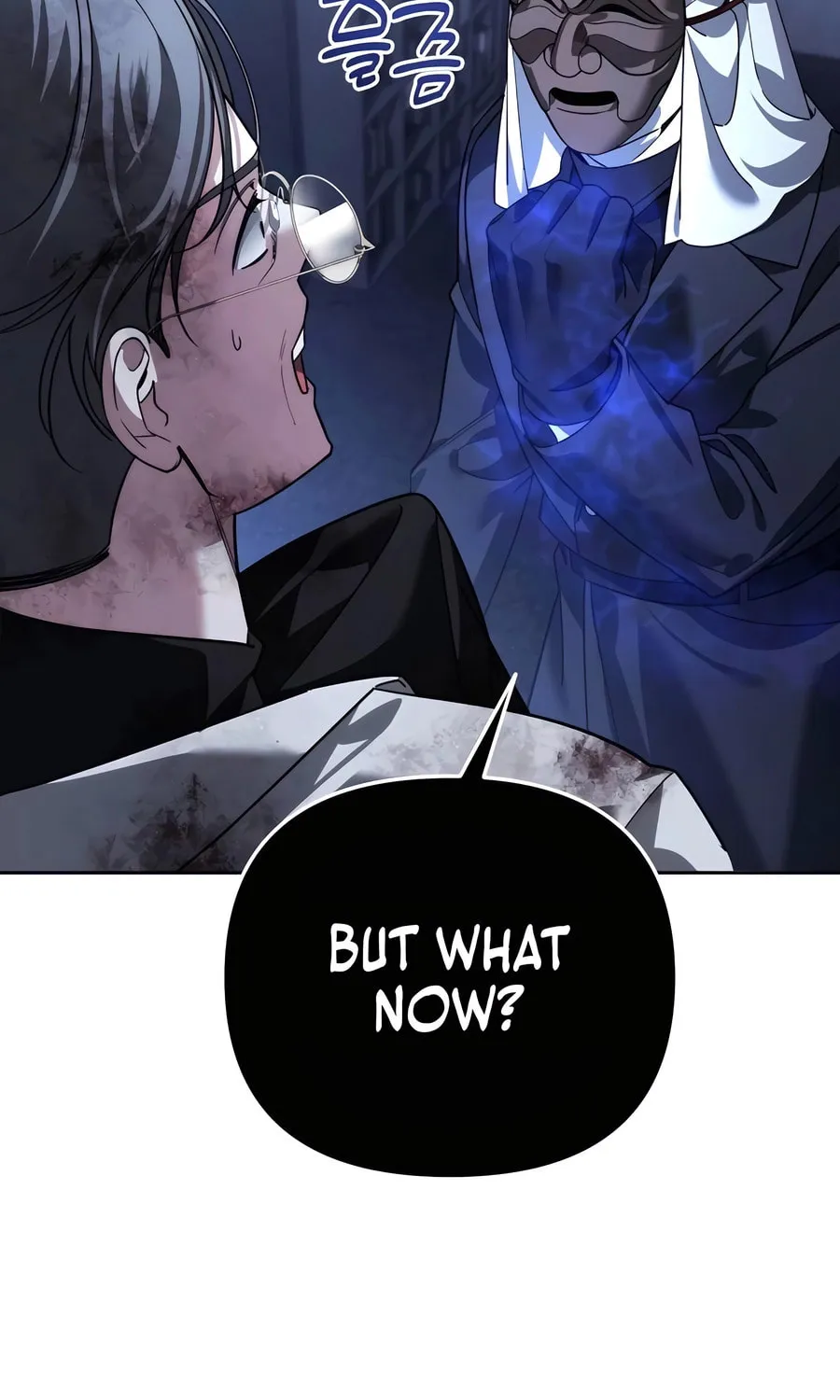 All My Alter Egos Are Tycoons Chapter 21 page 117 - 