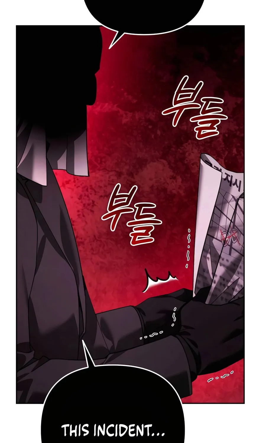 All My Alter Egos Are Tycoons Chapter 21 page 122 - 