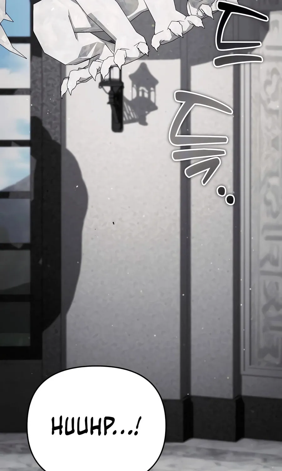 All My Alter Egos Are Tycoons Chapter 21 page 3 - 