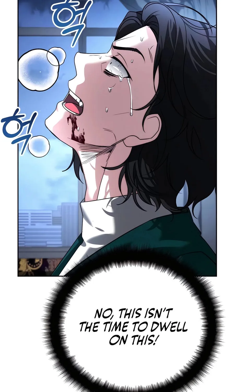 All My Alter Egos Are Tycoons Chapter 21 page 87 - 