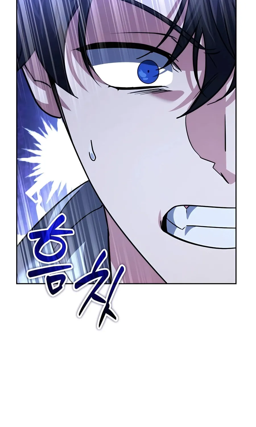 All My Alter Egos Are Tycoons Chapter 22 page 114 - 