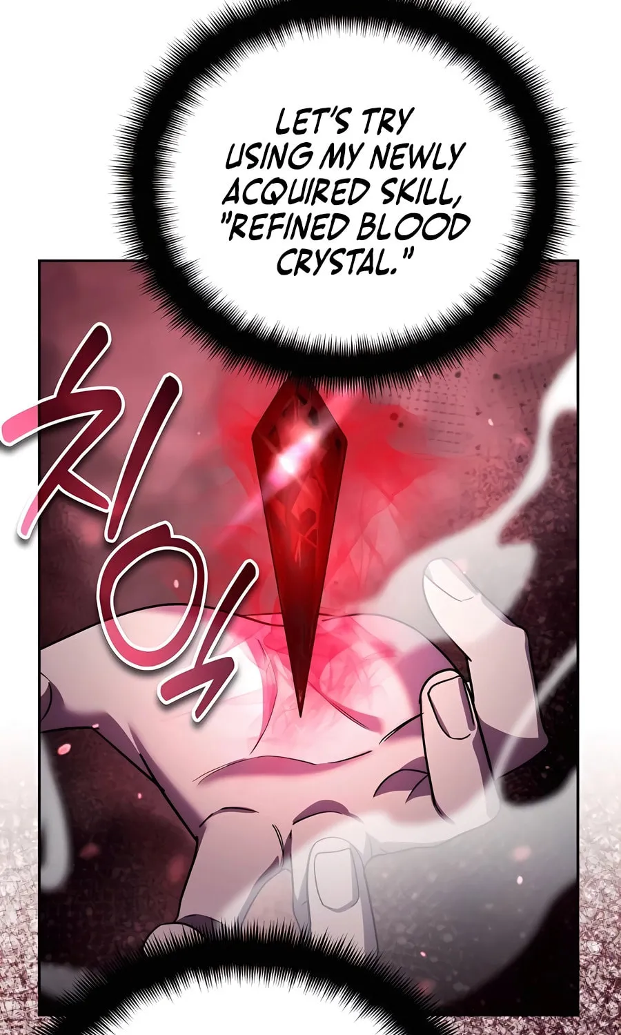 All My Alter Egos Are Tycoons Chapter 22 page 15 - 