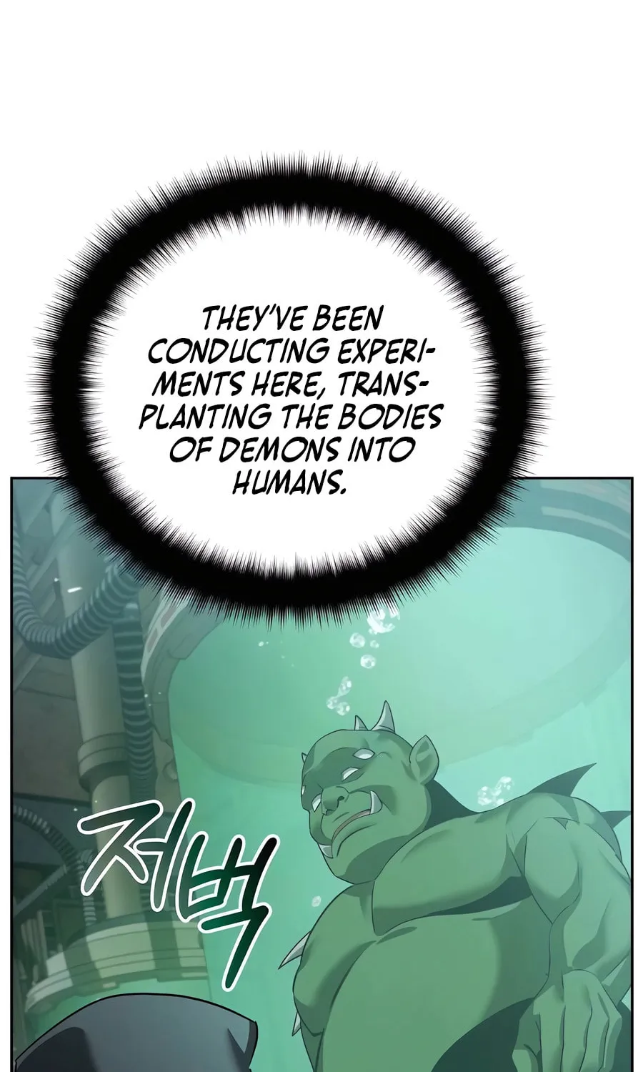 All My Alter Egos Are Tycoons Chapter 22 page 145 - 