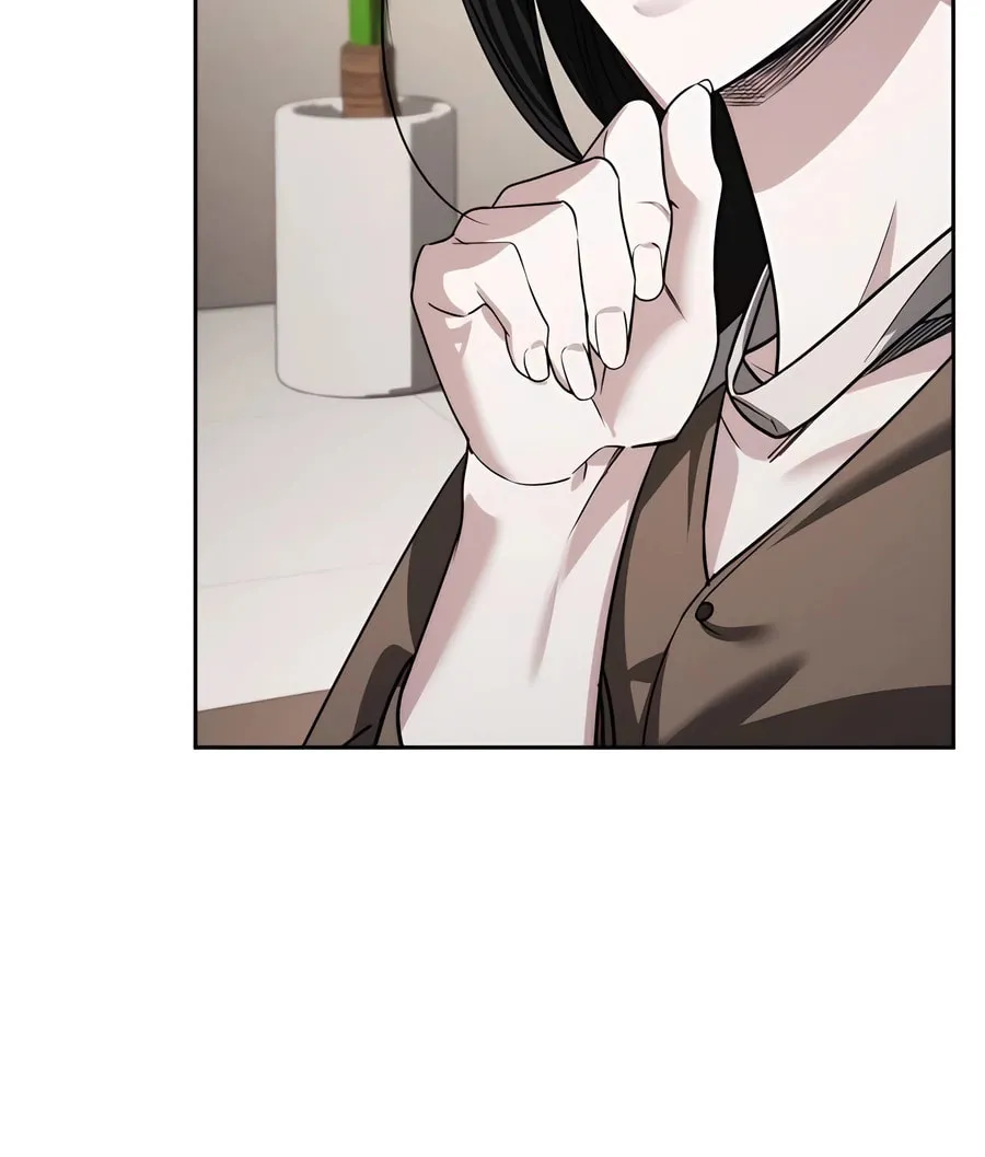 All My Alter Egos Are Tycoons Chapter 22 page 49 - 
