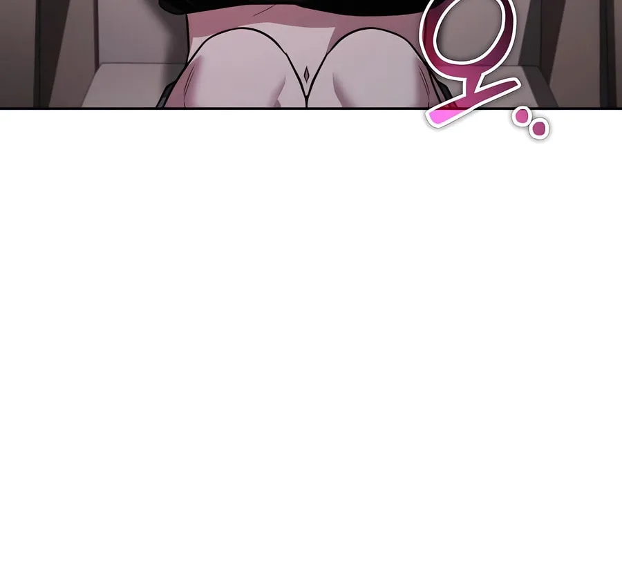 All My Alter Egos Are Tycoons Chapter 22 page 78 - 