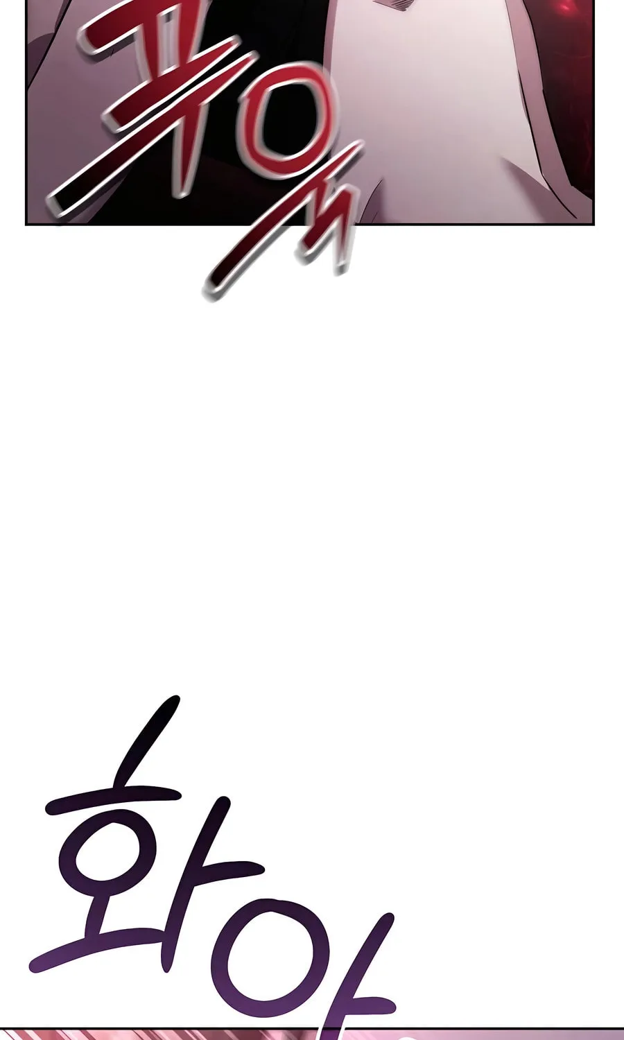 All My Alter Egos Are Tycoons Chapter 22 page 80 - 