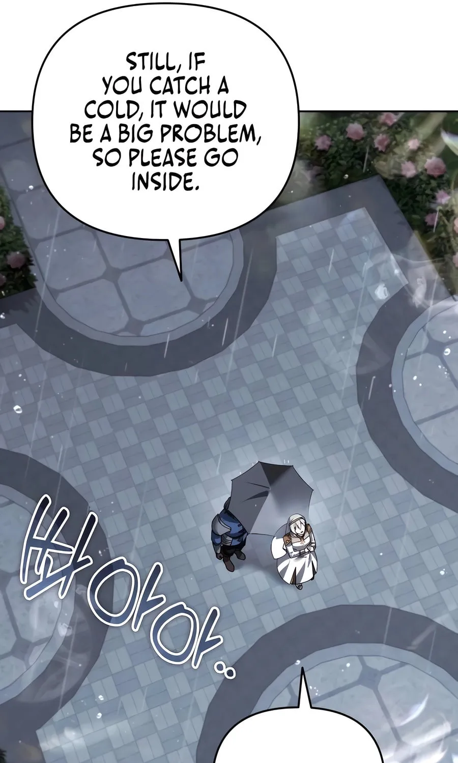 All My Alter Egos Are Tycoons Chapter 23 page 12 - 