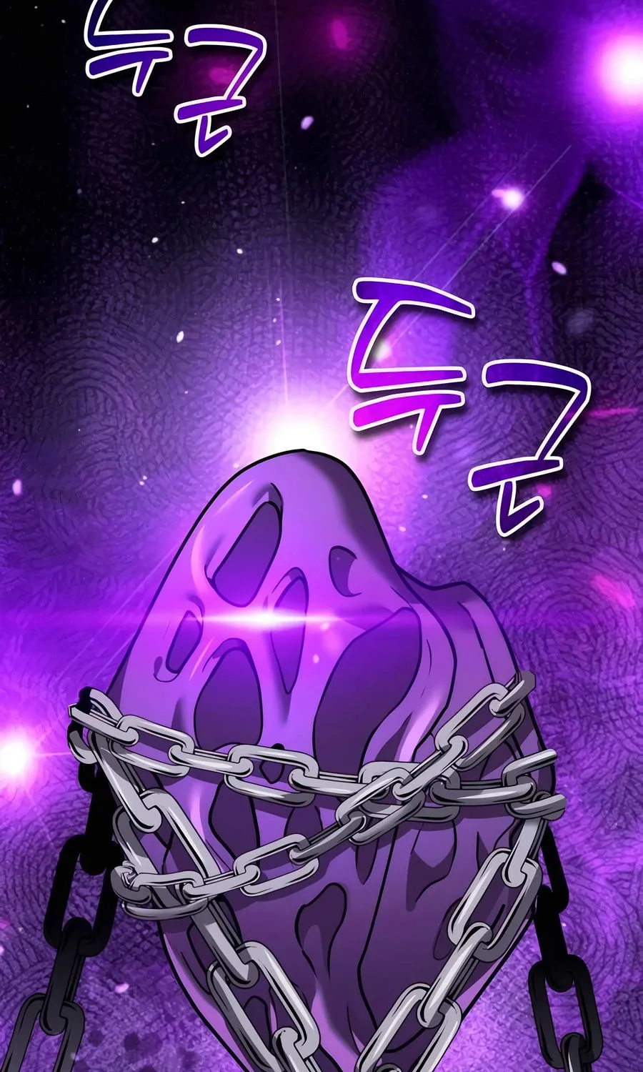 All My Alter Egos Are Tycoons Chapter 23 page 123 - 