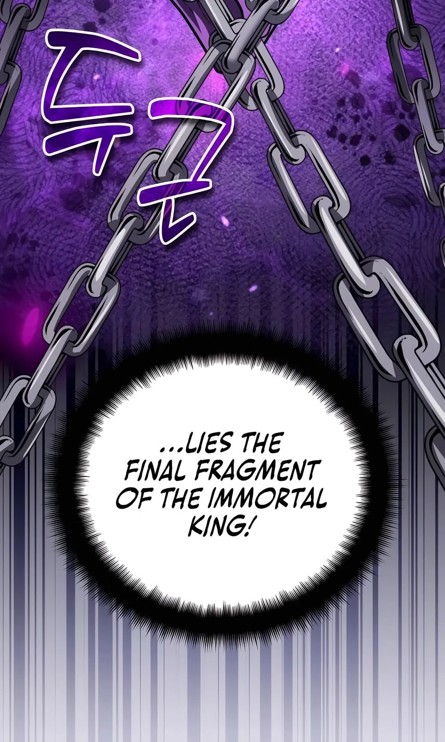All My Alter Egos Are Tycoons Chapter 23 page 124 - 