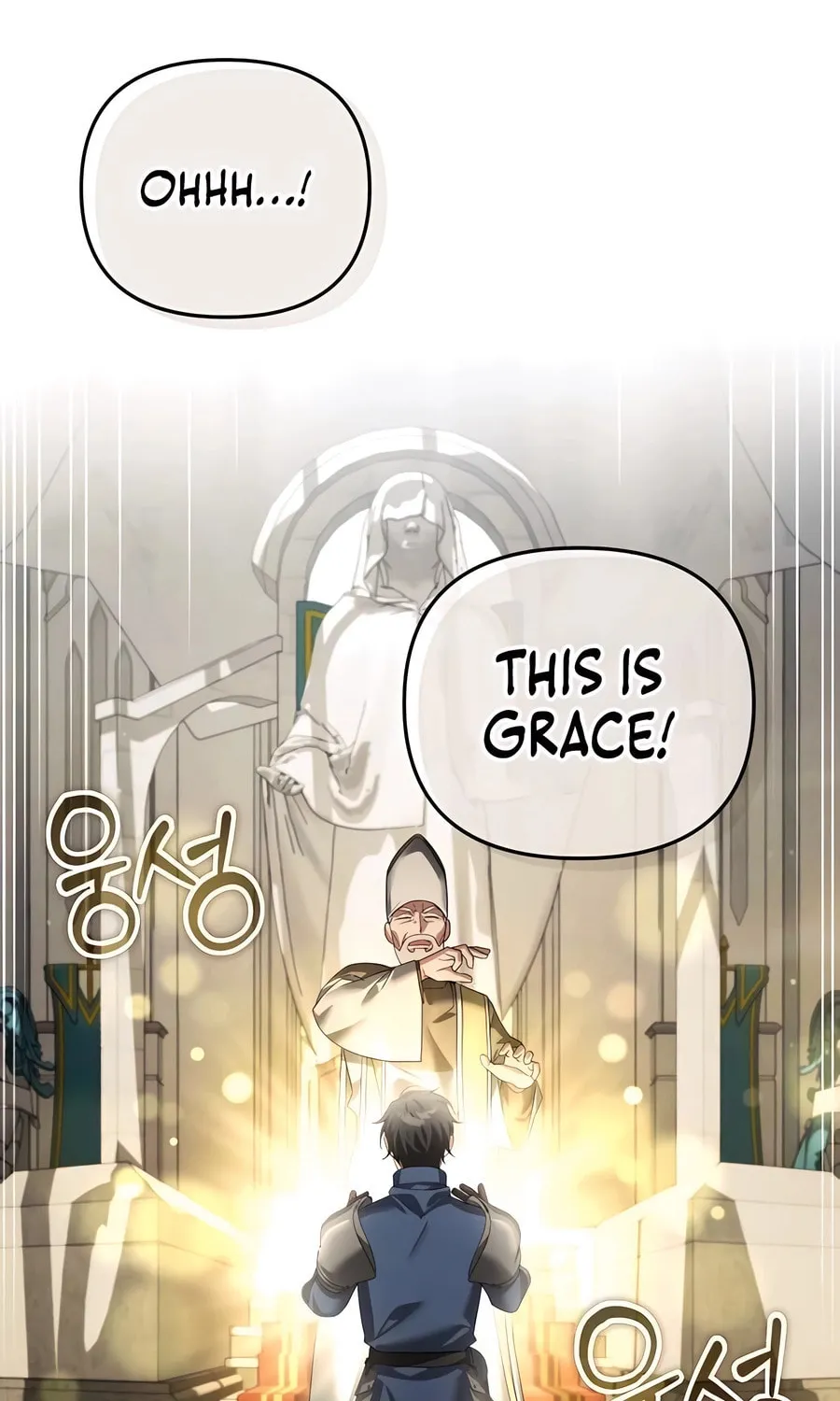 All My Alter Egos Are Tycoons Chapter 23 page 38 - 