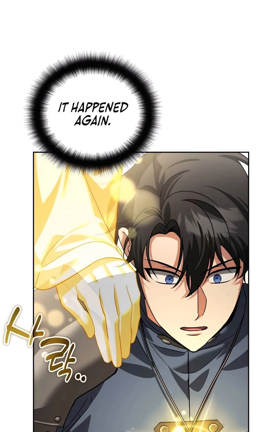 All My Alter Egos Are Tycoons Chapter 23 page 40 - 