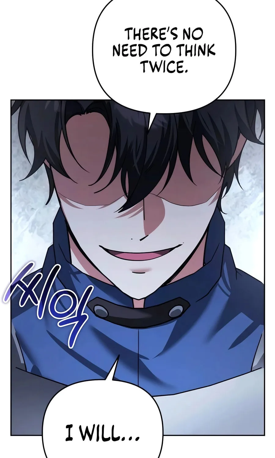 All My Alter Egos Are Tycoons Chapter 23 page 66 - 