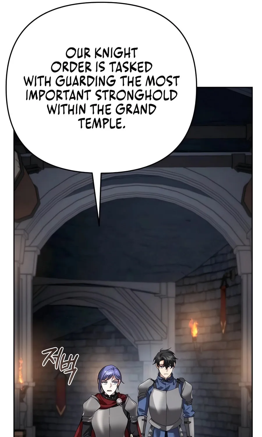 All My Alter Egos Are Tycoons Chapter 23 page 84 - 
