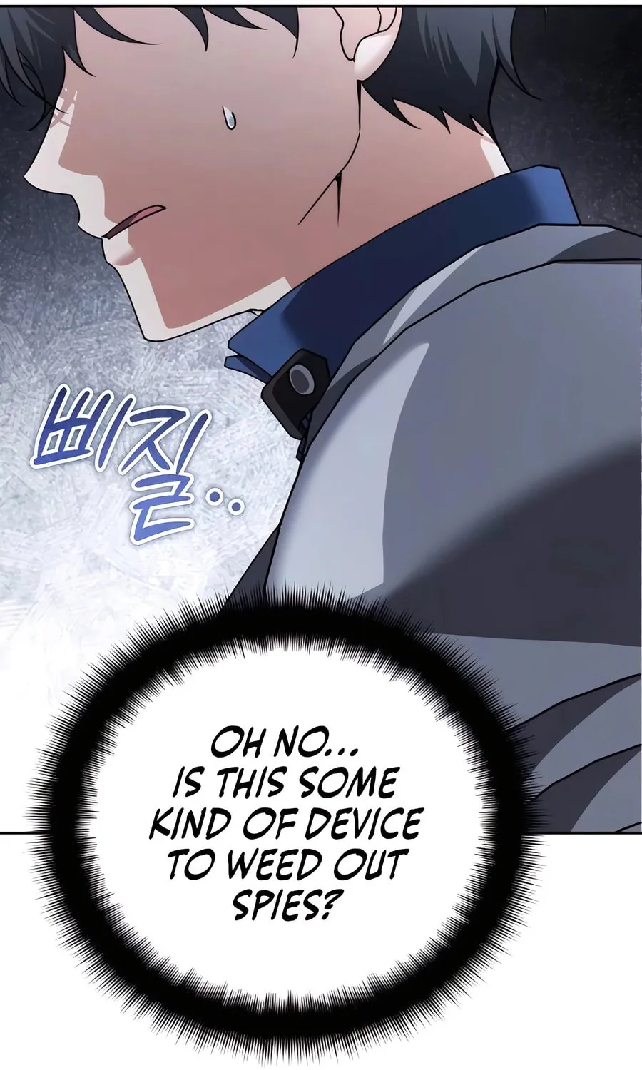 All My Alter Egos Are Tycoons Chapter 23 page 94 - 