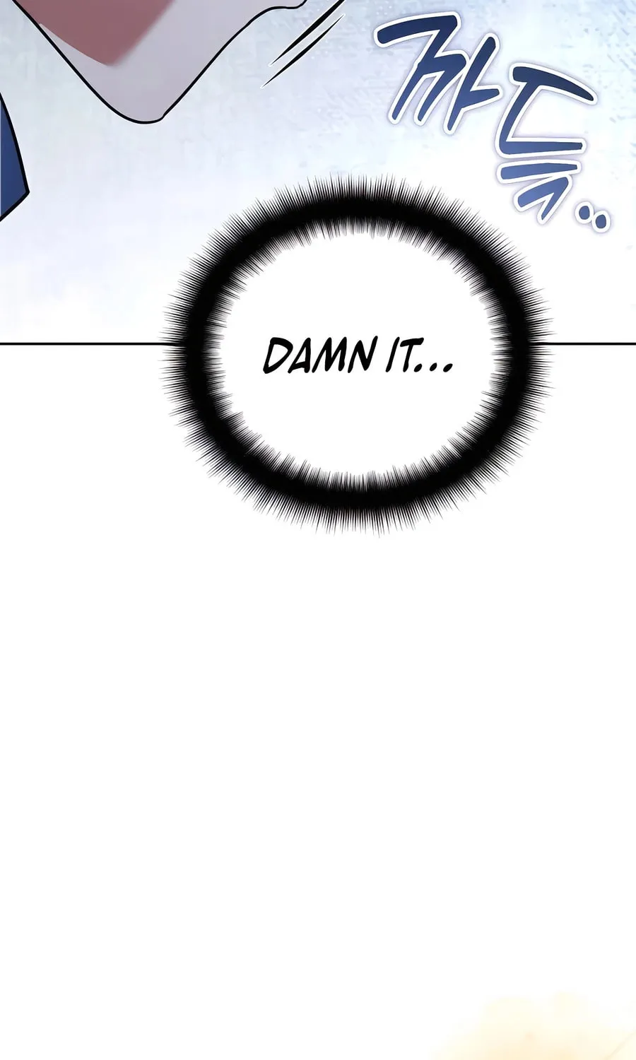 All My Alter Egos Are Tycoons Chapter 23 page 100 - 