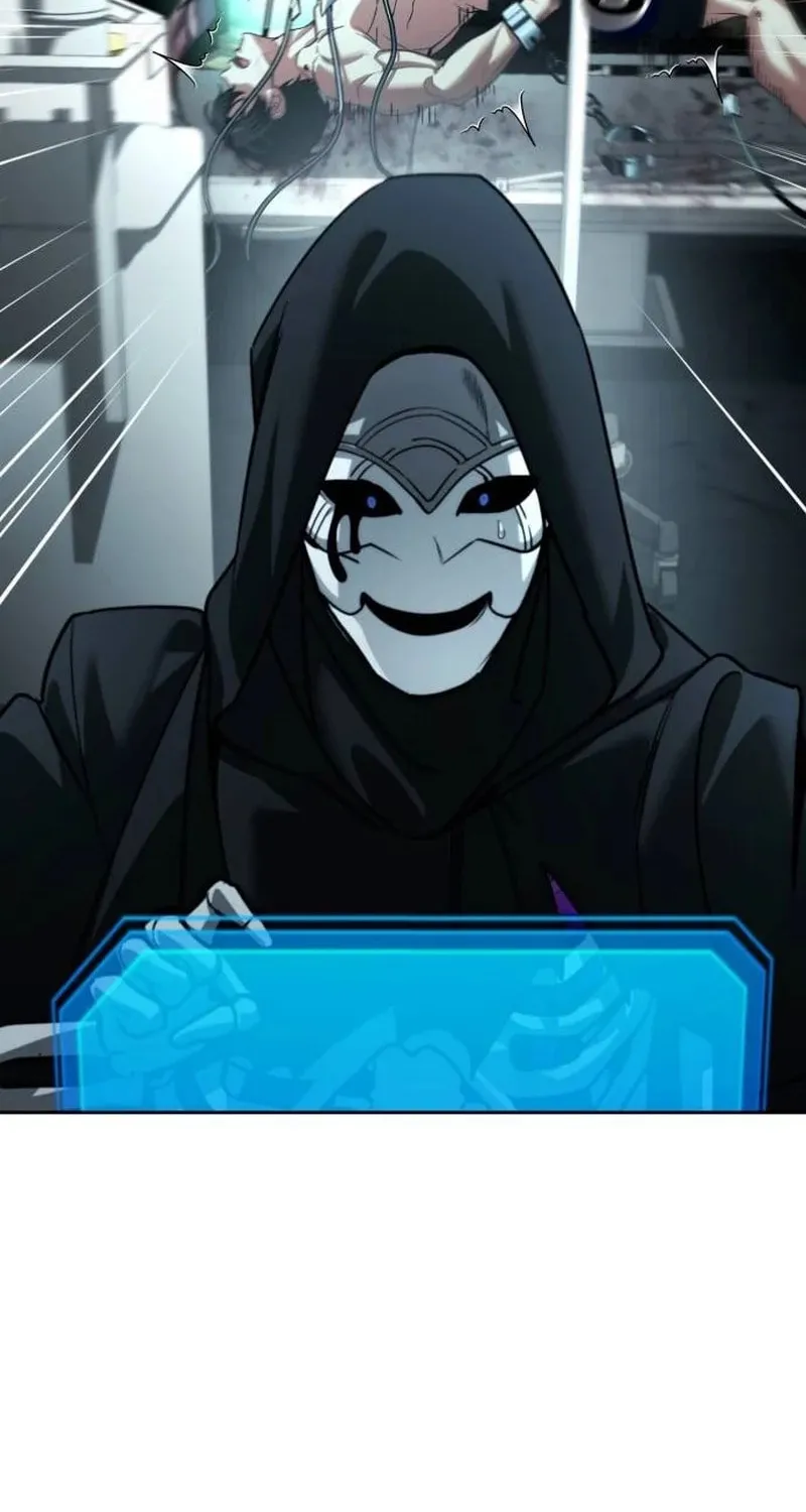 All My Alter Egos Are Tycoons Chapter 24 page 44 - 