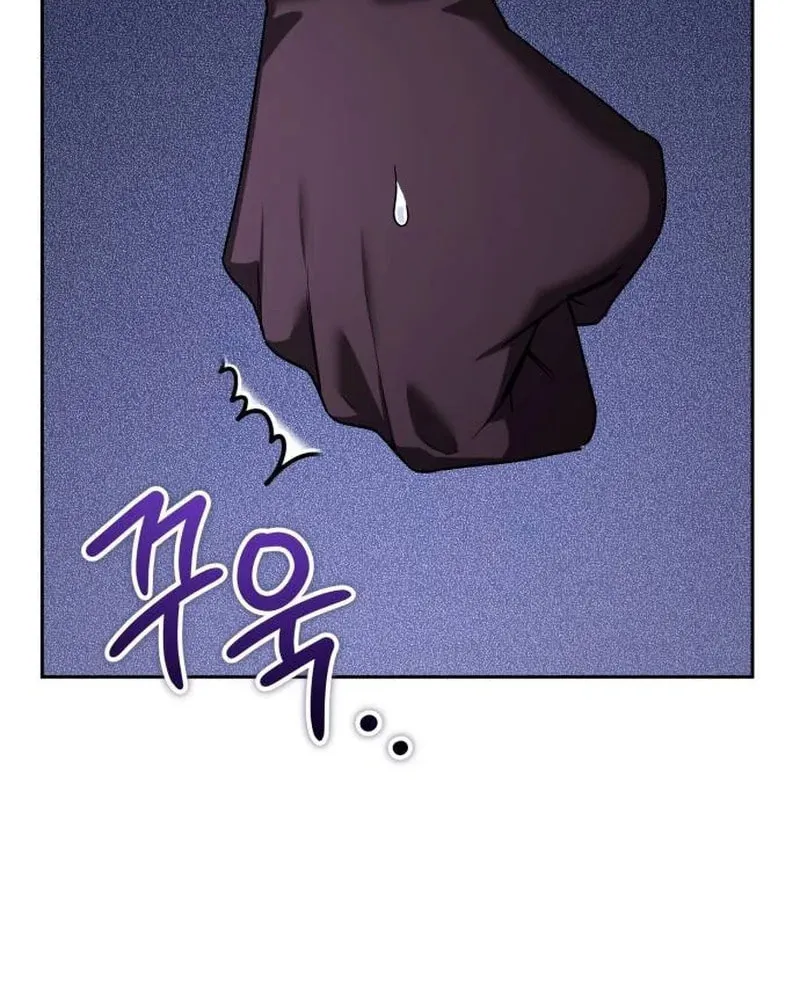 All My Alter Egos Are Tycoons Chapter 24 page 7 - 