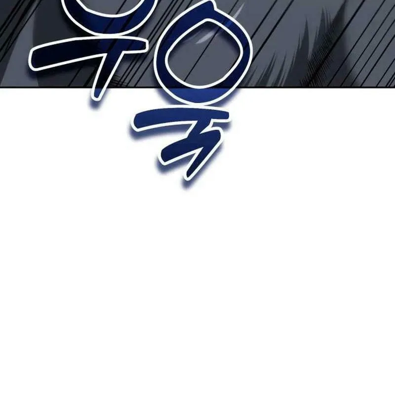 All My Alter Egos Are Tycoons Chapter 25 page 26 - 