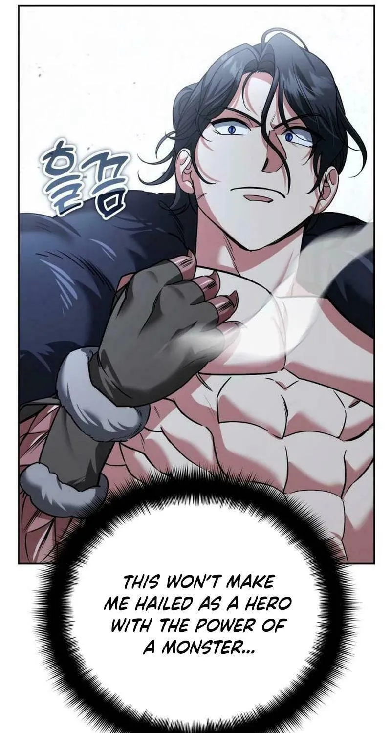 All My Alter Egos Are Tycoons Chapter 25 page 50 - 