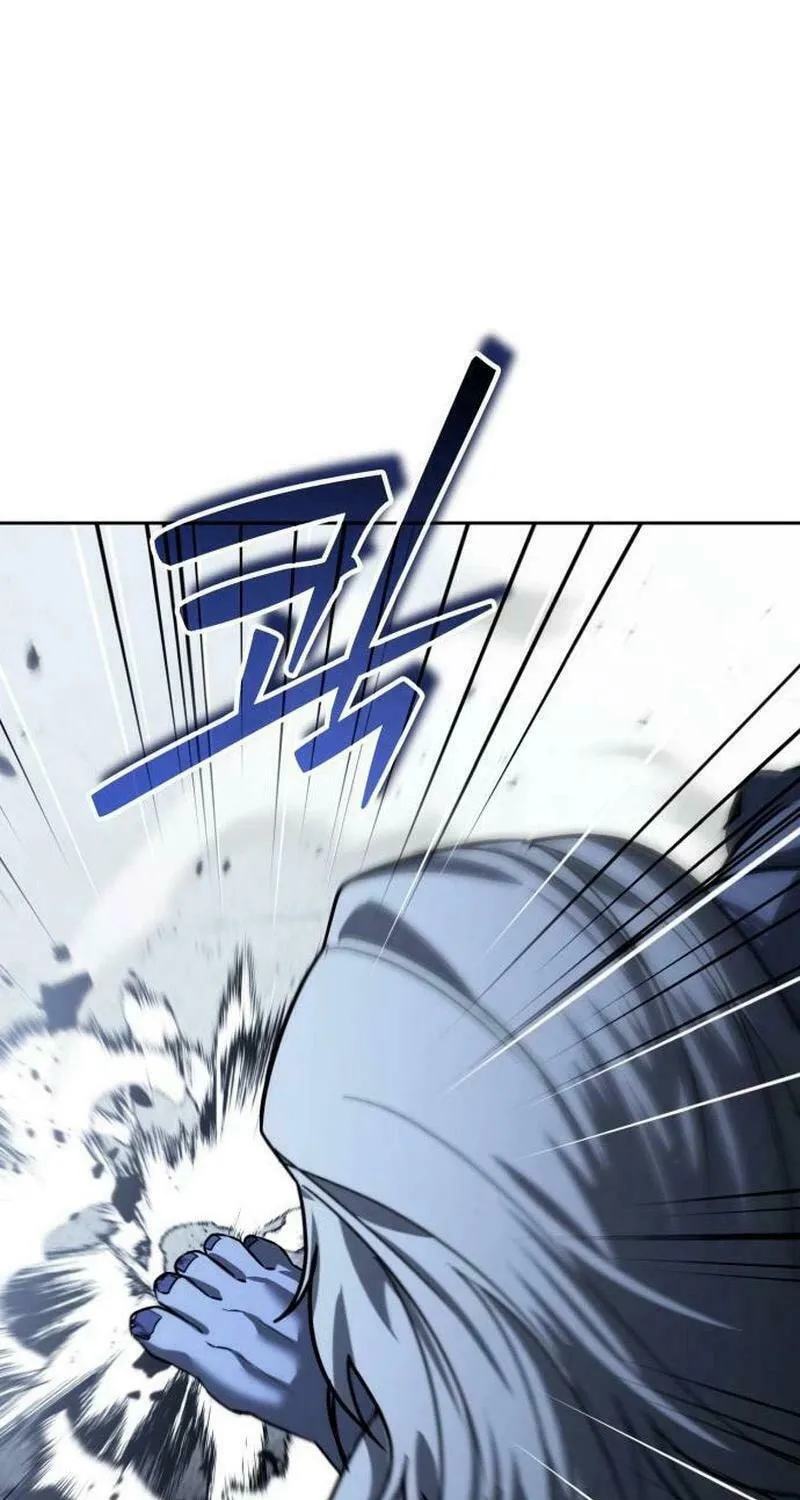 All My Alter Egos Are Tycoons Chapter 25 page 66 - 