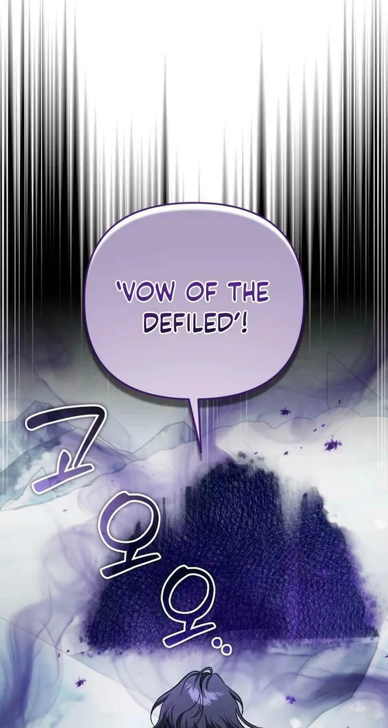 All My Alter Egos Are Tycoons Chapter 25 page 94 - 
