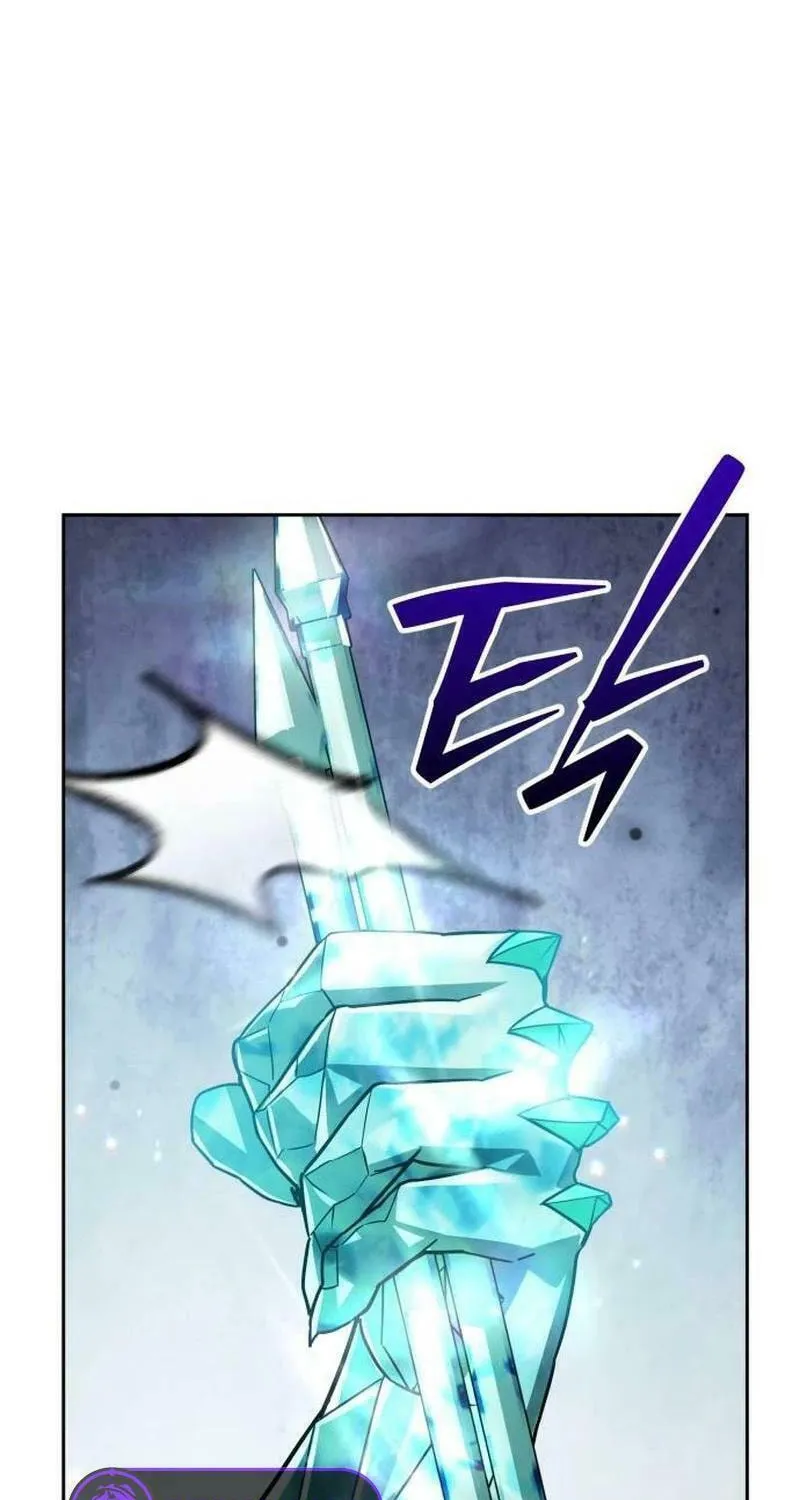All My Alter Egos Are Tycoons Chapter 26 page 119 - 